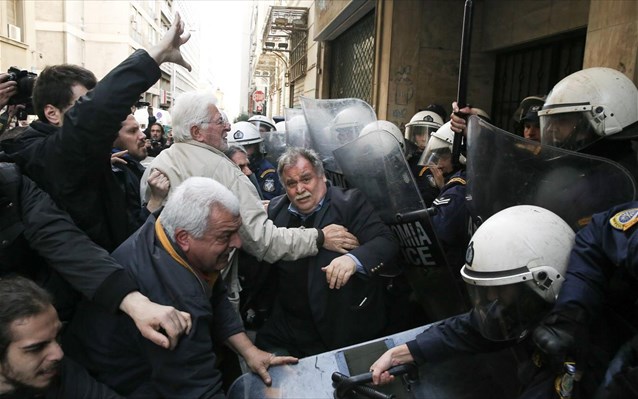 δικογραφία