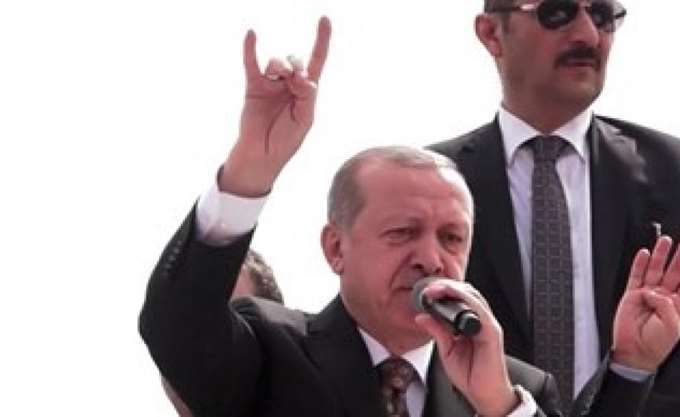 erdogan