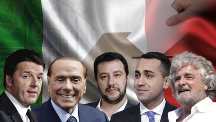 ιταλικές