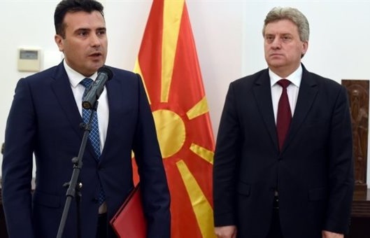 ζάεφ