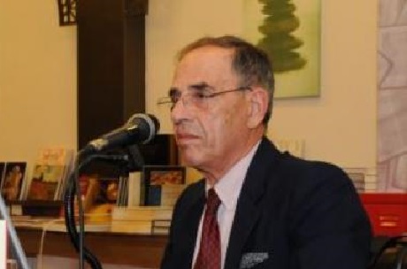 έξοδο