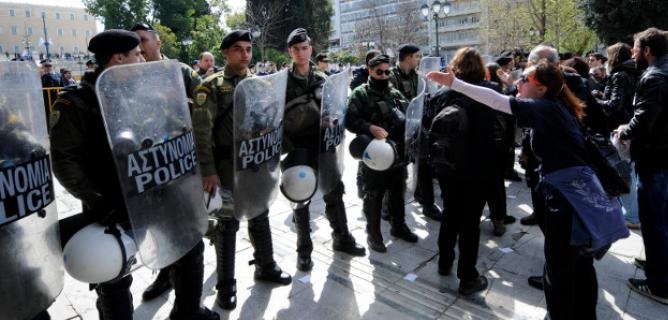 ματ