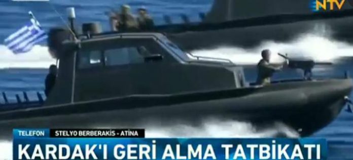 πυρπολητή