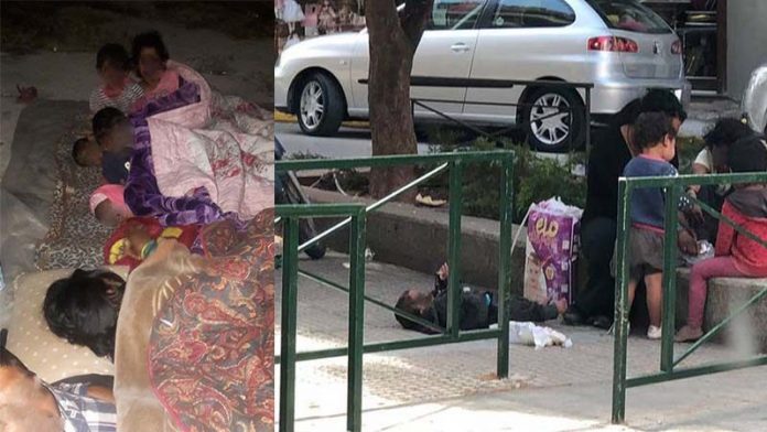 άστεγη