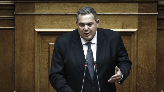 καμμένος