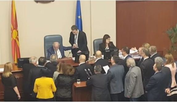 σκόπια