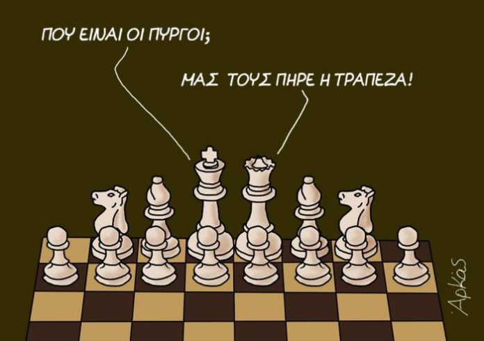 σκίτσο