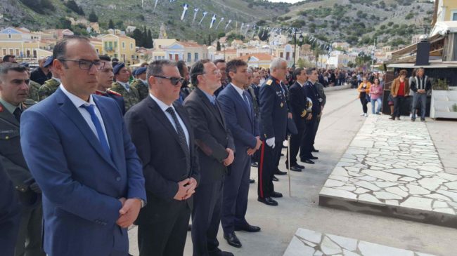 Σύμη
