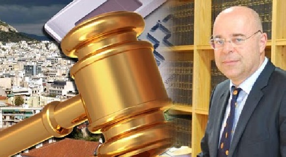 ρούσκας