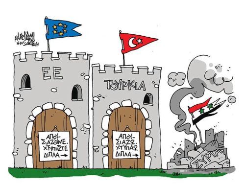 σκίτσο