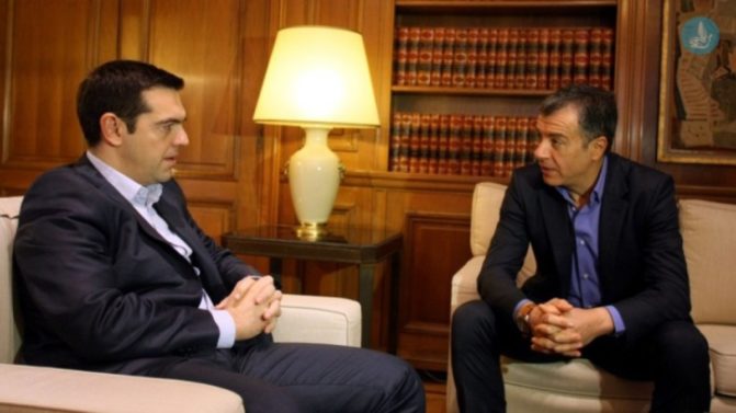 κίνημα