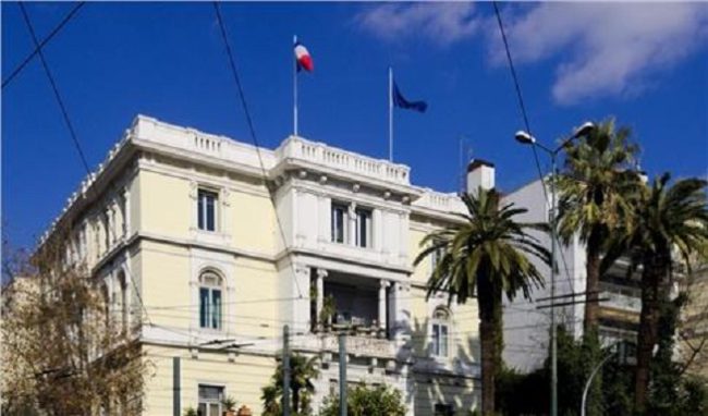 γαλλική