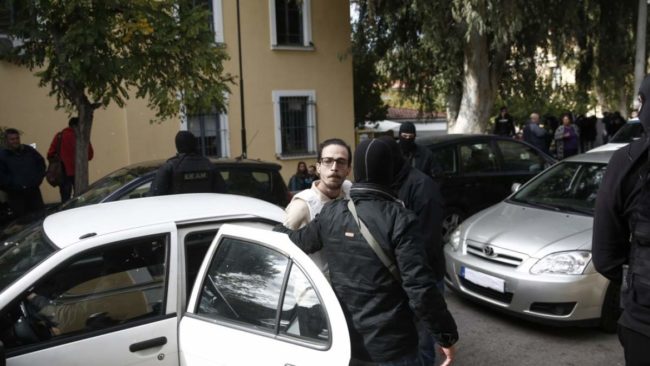 γιαγτζόγλου