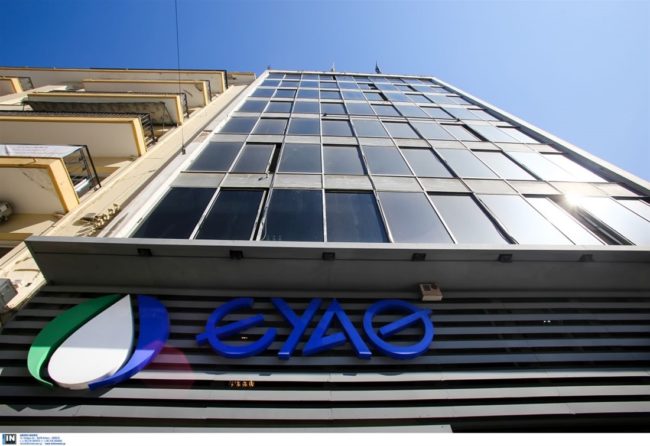 θεσσαλονίκη