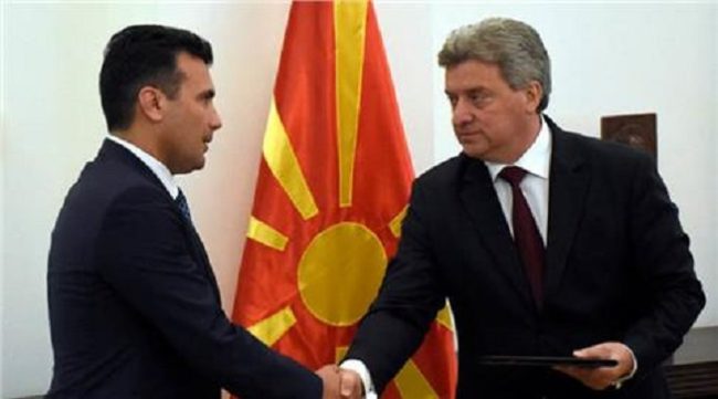 αντιπαράθεση