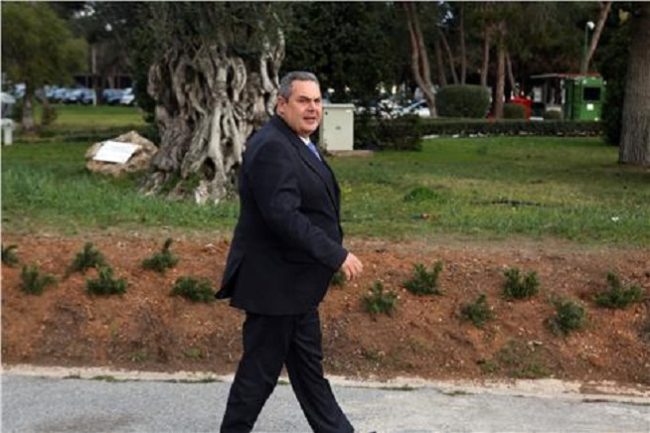 ομήρους