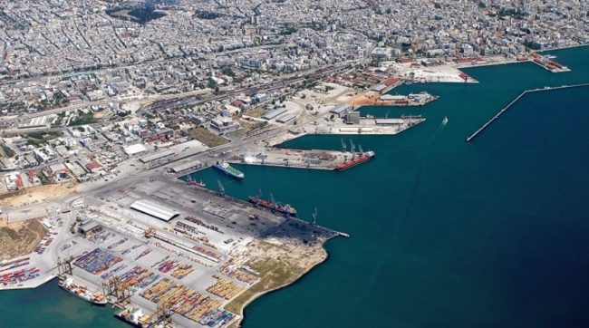 διάταξη