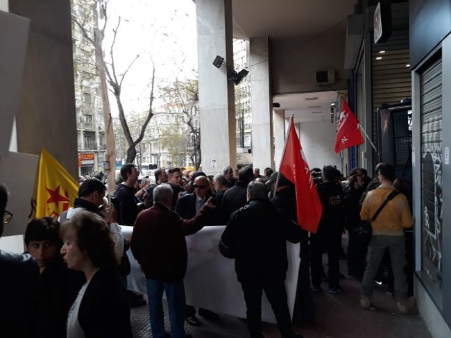 κάλεσμα