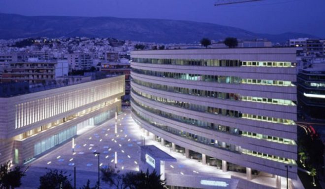 ετε