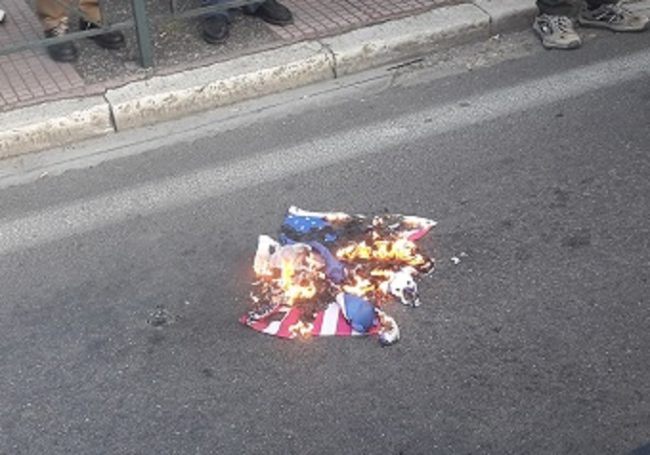 διαμαρτυρία