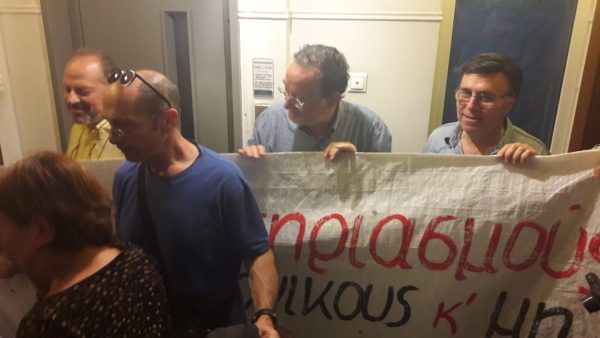 πρωτοβουλία