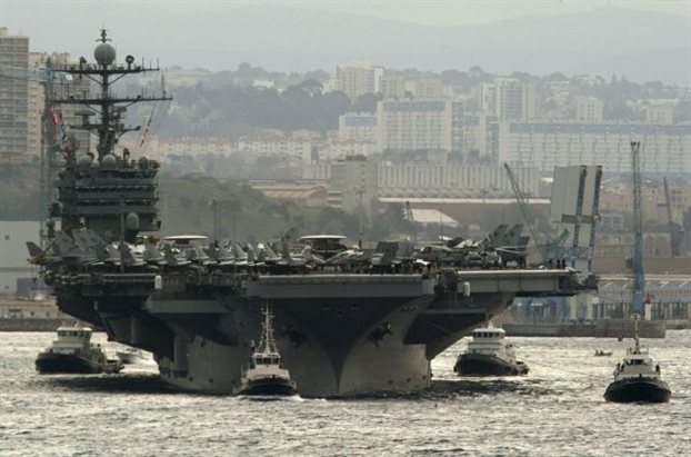 uss