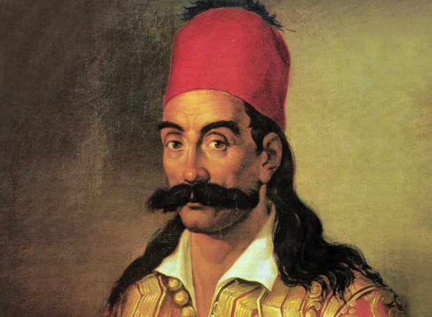 καραϊσκάκης