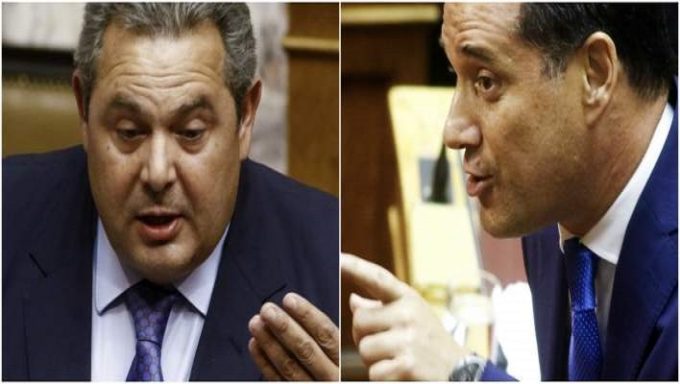 καμμένο