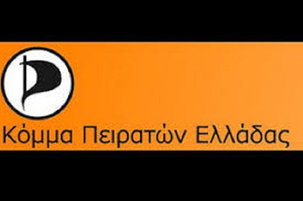 πρωταθλητές
