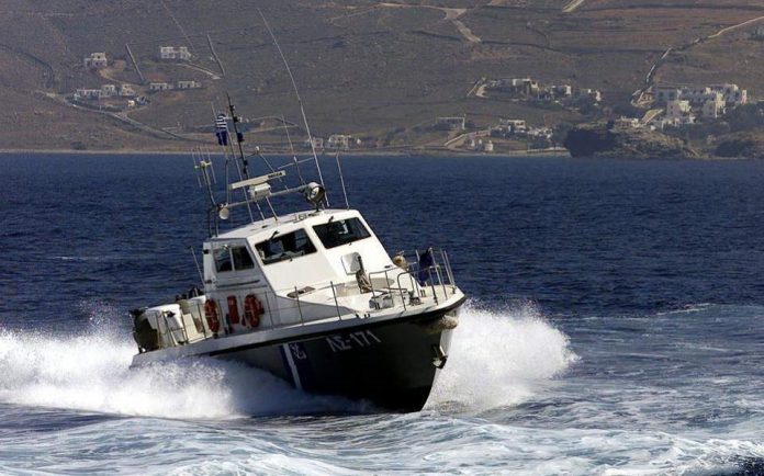 Σύγκρουση