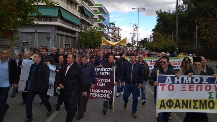 καταστημάτων
