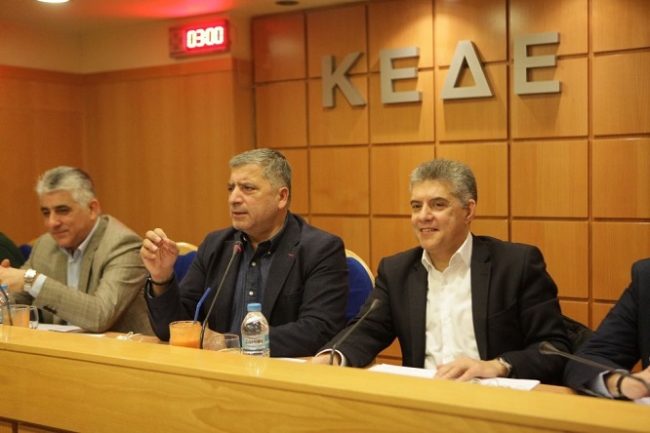 συνέδριο