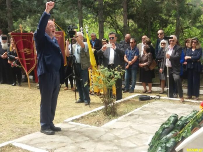 λαφαζάνης
