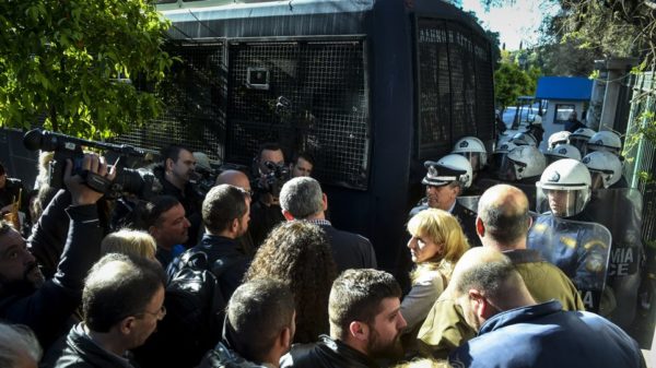 ΜΑΤ