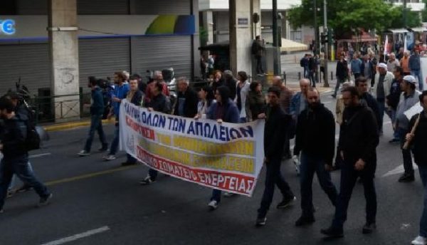 ελπε