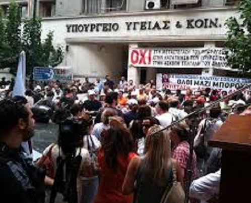 εακ πσφ