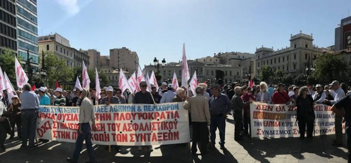 πορεία συνταξιούχων