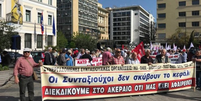 ξεσηκωμός