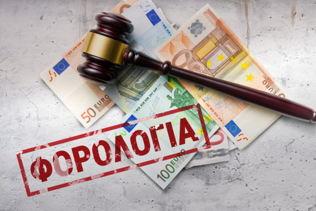 ΟΟΣΑ