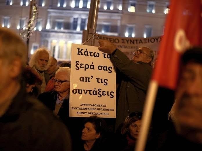 κοτζιά
