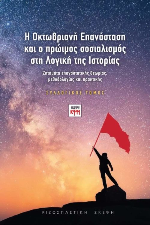 βιβλίου