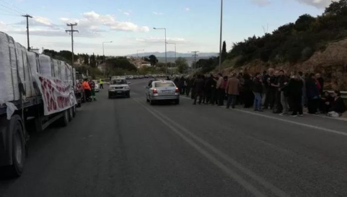 καύση
