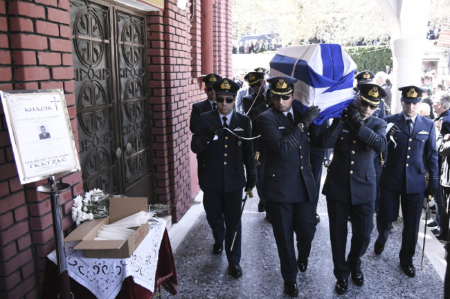 σμηναγό