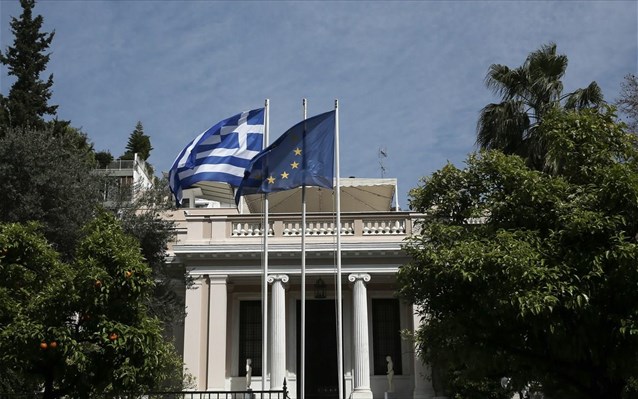 άμυνας