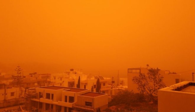 σκόνη