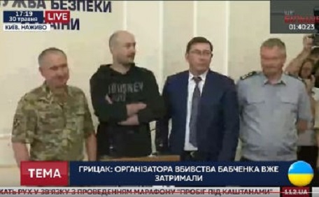 δολοφονίες