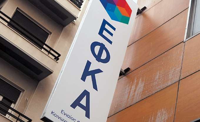 εφκα