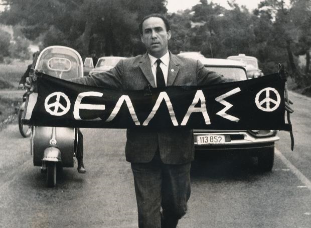λαμπράκη