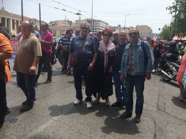 ανθυγιεινό