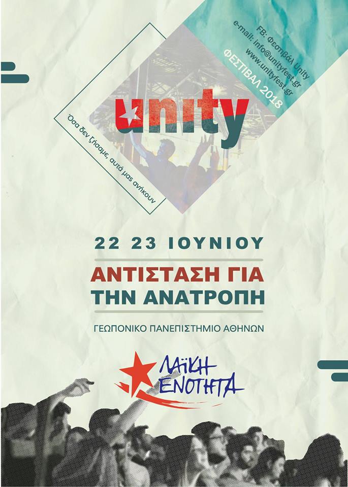 unity